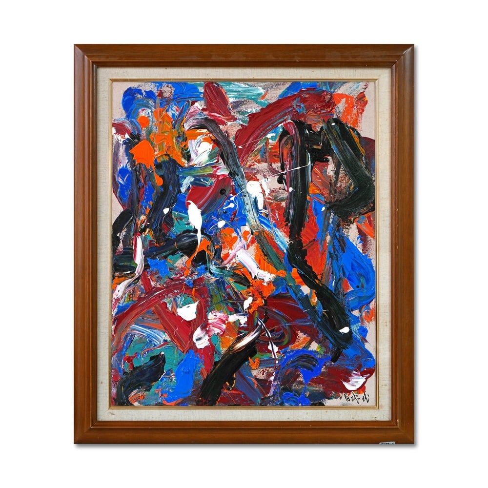 KAZUO SHIRAGA (1924-2008), ATTRIBUTED TO, OIL ON CANVAS: Image Dimensions: 25 1/2 x 21 in (65 x 53 cm) Framed Dimensions: 31 1/8 x 26 3/8 in (79 x 67 cm) This painting comes with COA. Kazuo Shiraga (1924-2008), a core member of Japan's avant-garde Gutai