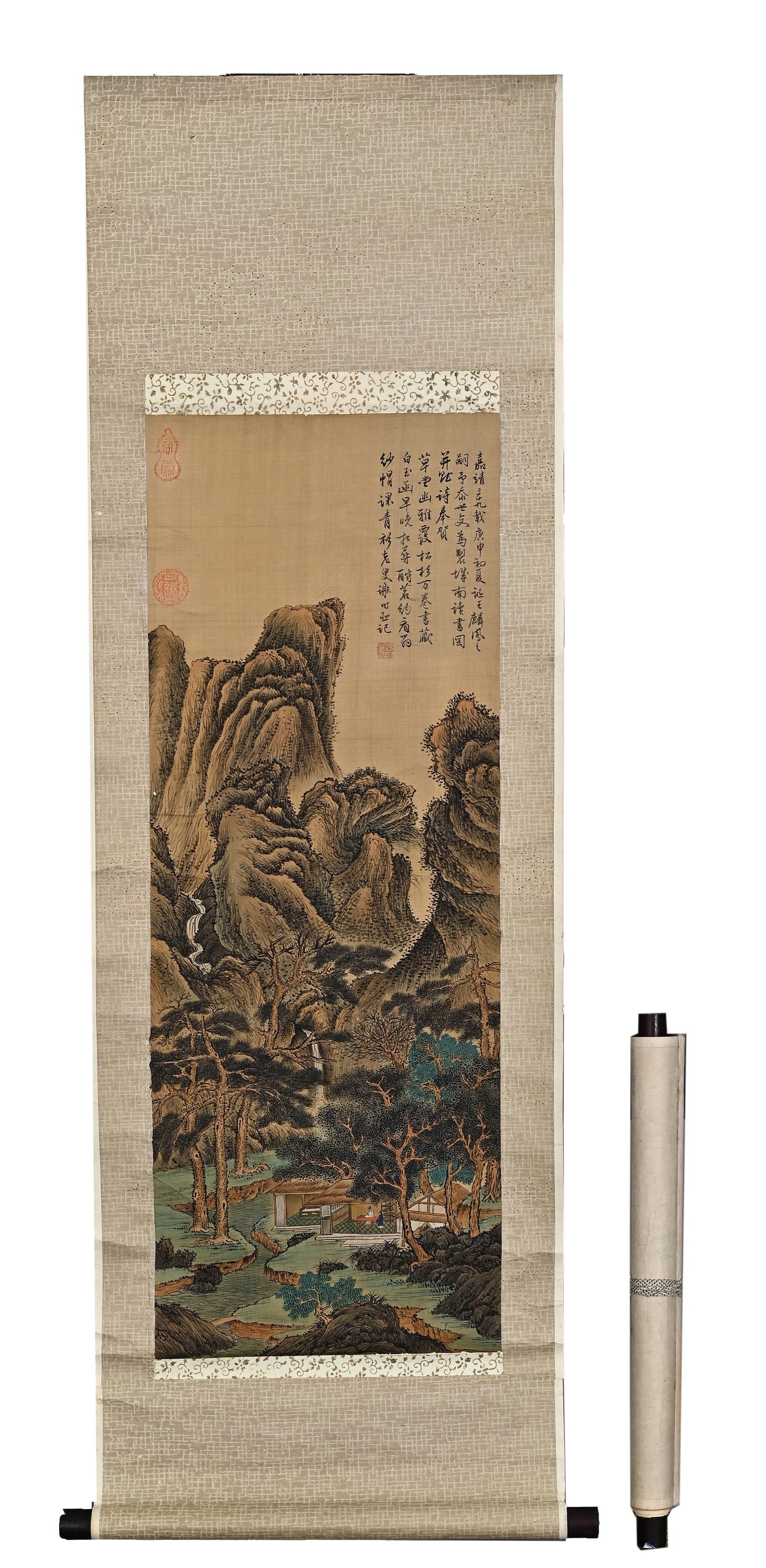 XIE SHICHEN (1487-1567), READING IN THE SOUTH OF THE CITY, VERTICAL SCROLL: H: 80cm (31.50in) W: 30cm (11.81in)