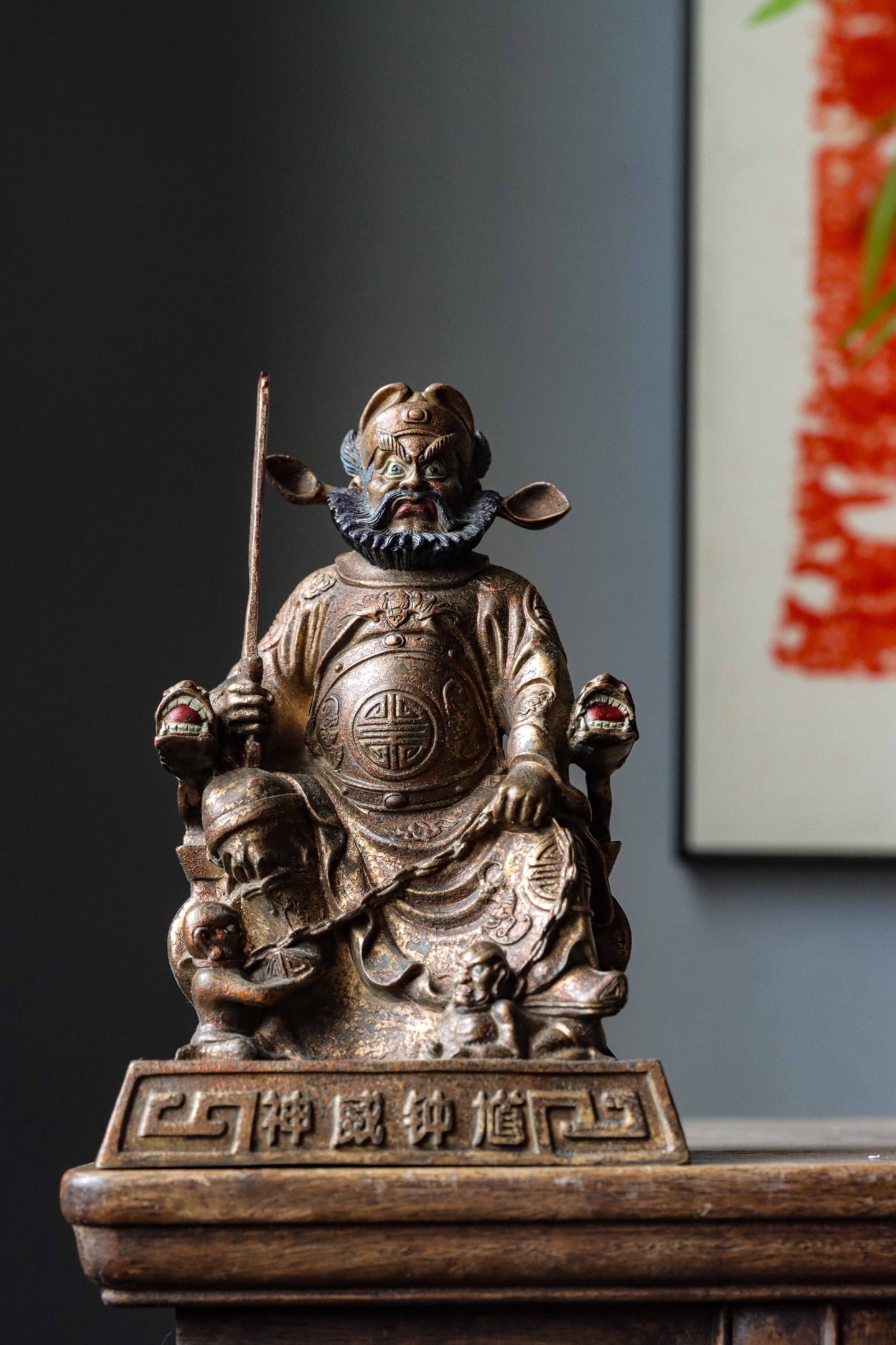 QING DYNASTY GILDED BRONZE STATUE OF ZHONG KUI (1 of 7)