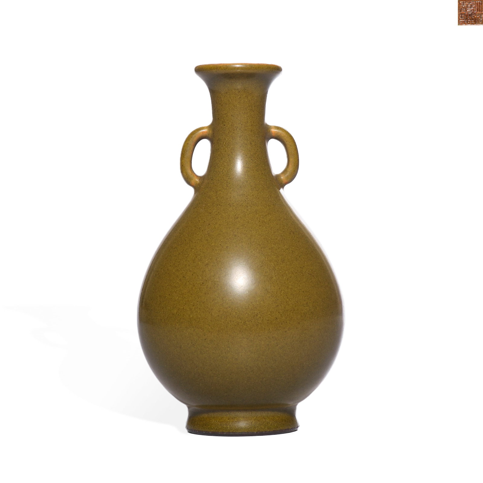 QING DYNASTY QIANLONG TEA FOAM GLAZE DOUBLE-EARED VASE: H: 16.5cm D: 9cm