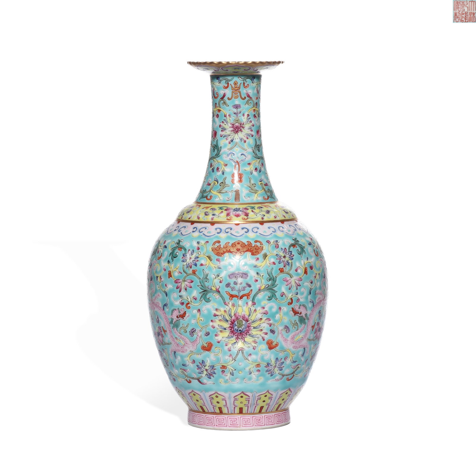 QING DYNASTY QIANLONG TURQUOISE GREEN LAND PASTEL FLOWER-PIERCING CHILONG PATTERN VASE: H: 33cm