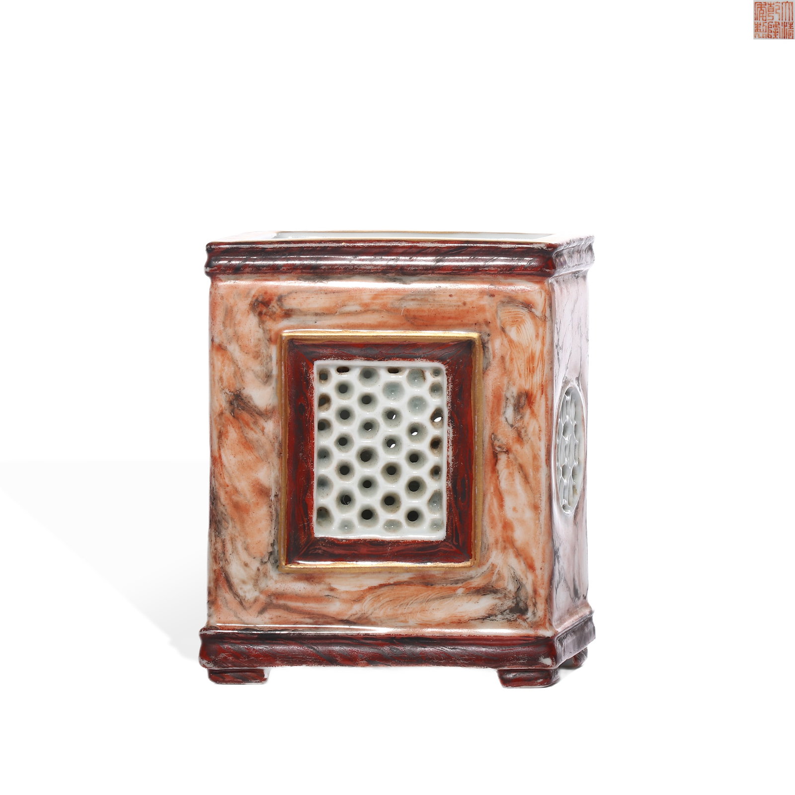 QING DYNASTY QIANLONG IMITATION WOOD GRAIN GLAZE HOLLOWED-OUT PEN HOLDER: H: 10cm W: 8cm