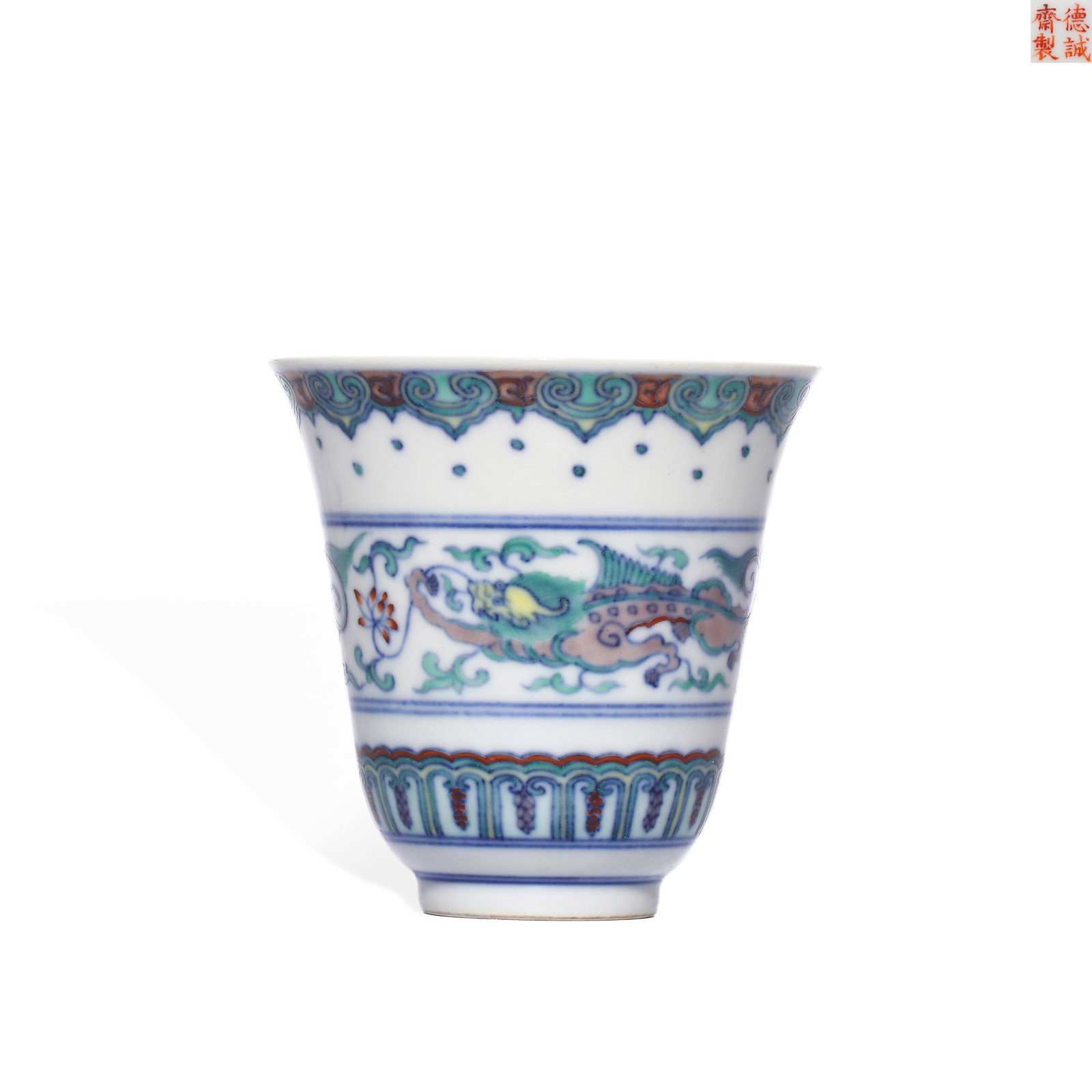 QING DAOGUANG DOUCAI DRAGON PATTERNED CUPS: H: 8cm D: 8.2cm