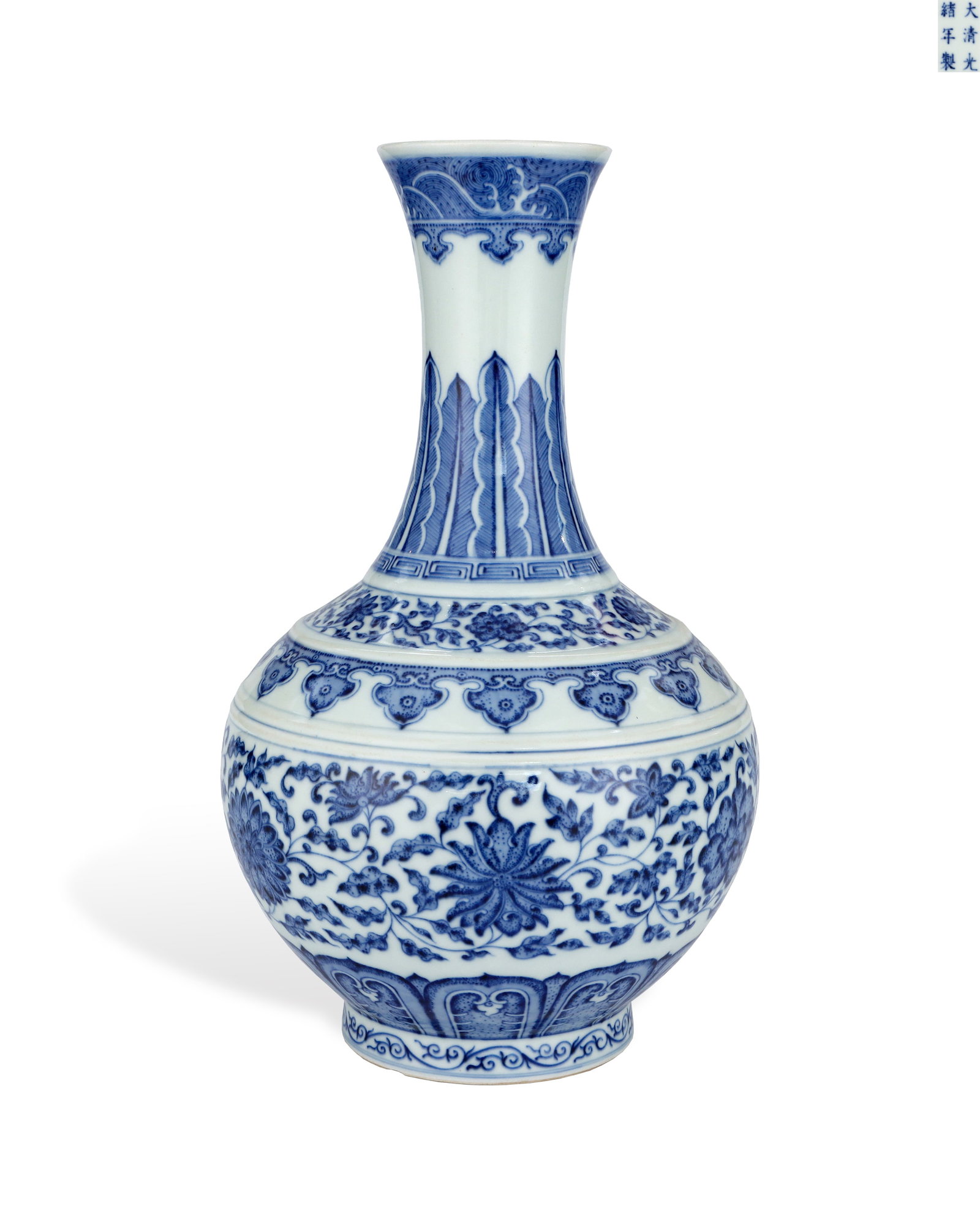 A VASE WITH FLORAL PATTERNS OF THE QING DYNASTY'S GUANGXU: L: 23.8cm H: 38.8cm