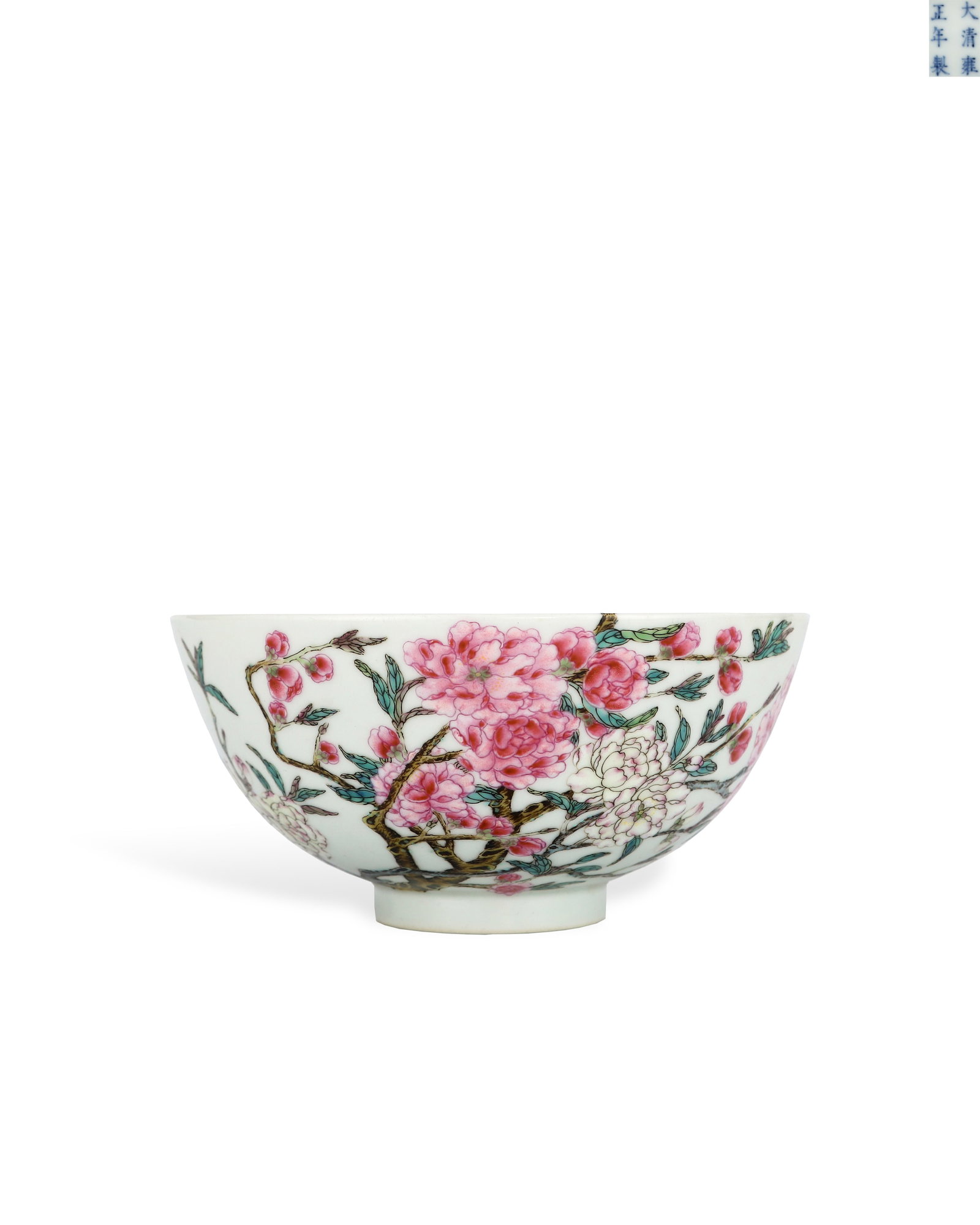 QING YONGZHENG PASTEL FLOWER-PATTERNED BOWLS: L: 14.3cm H: 6.8cm