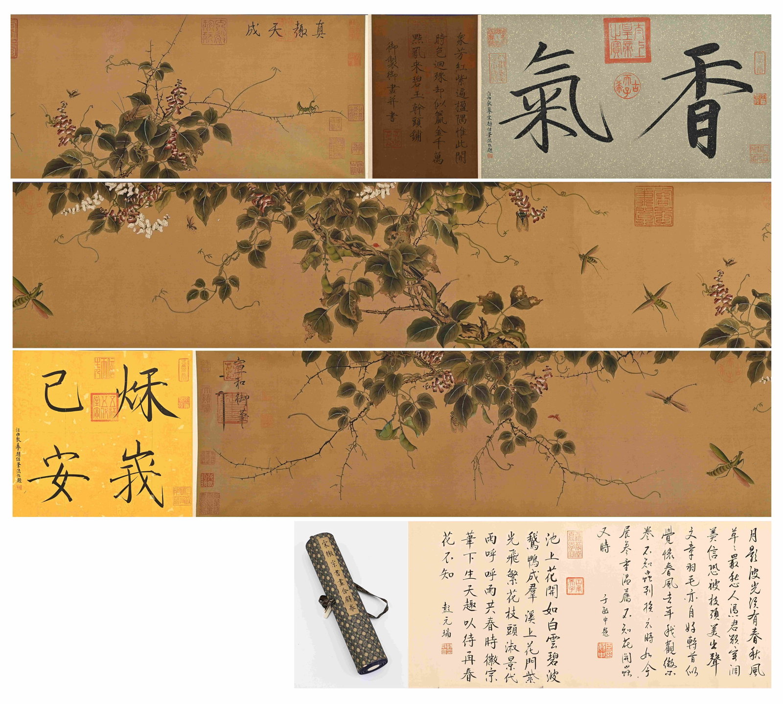 EMPEROR HUIZONG OF THE SONG DYNASTY (1082-1135) FLOWER-BIRD-GRASS-INSECT BOOK AND PAINTING COMBINED (1 of 19)