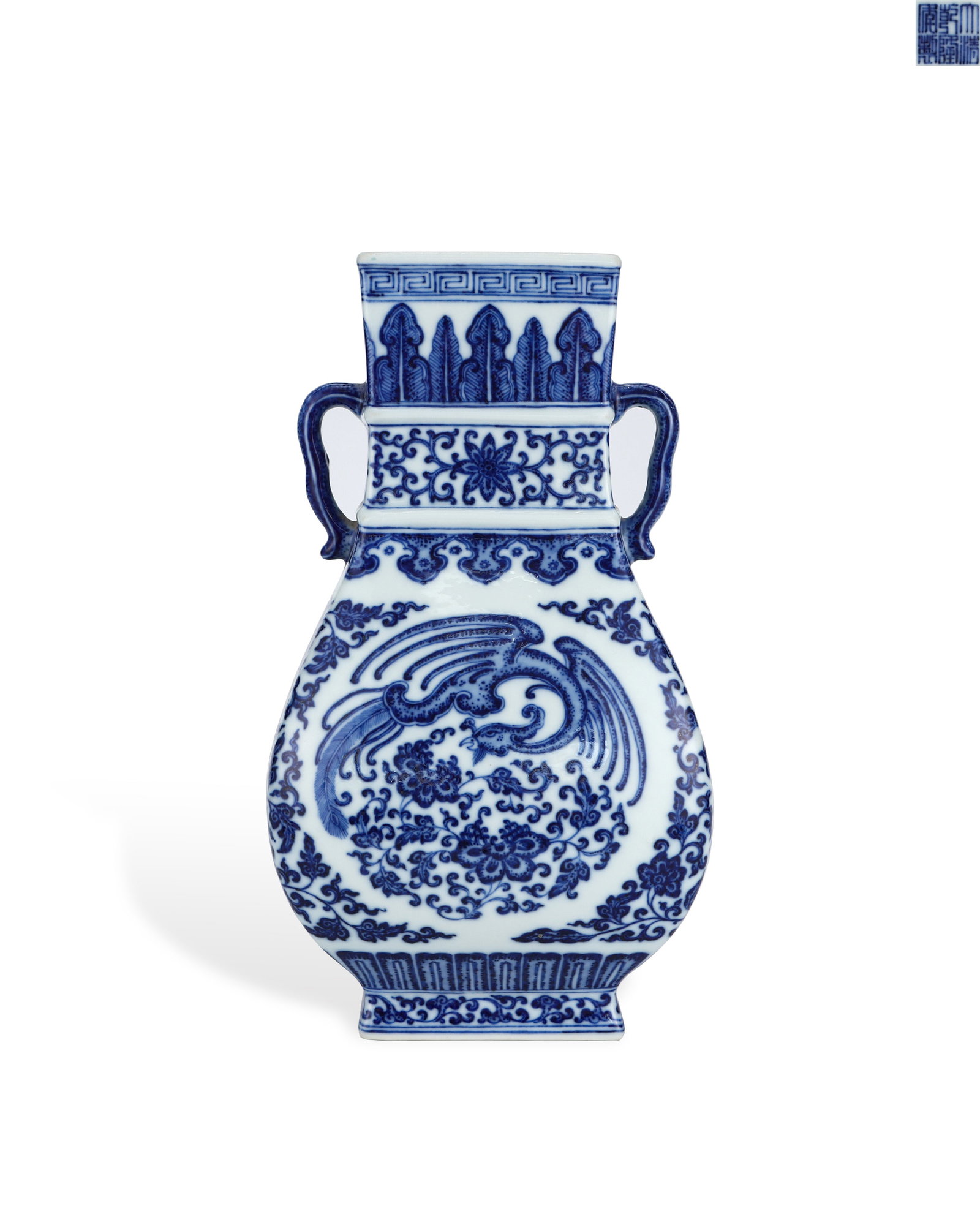 QING DYNASTY QIANLONG BLUE AND WHITE DOUBLE-EARED VASE WITH PHOENIX-PIERCING FLOWER PATTERN: L: 16cm H: 29cm