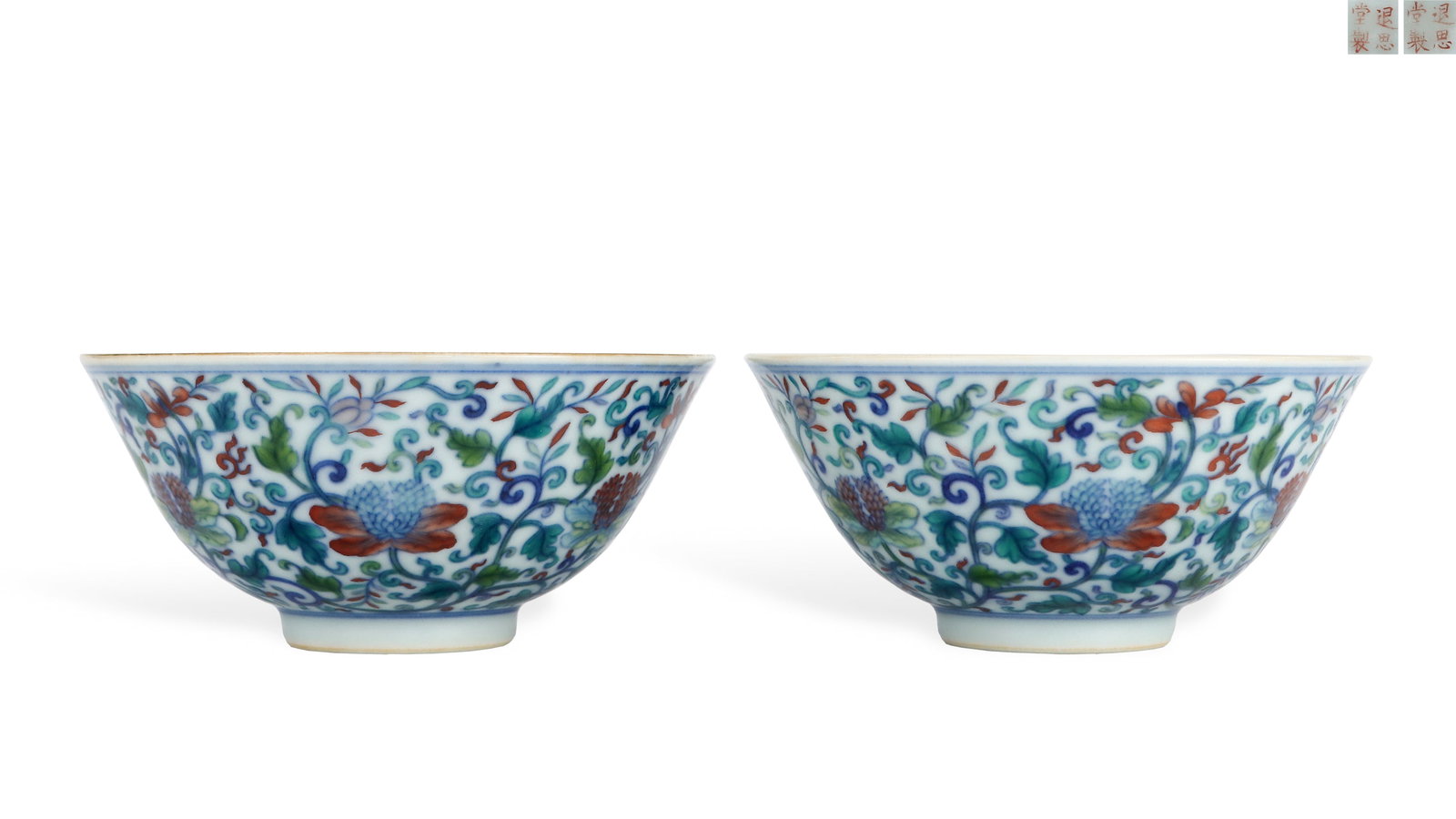 QING DAOGUANG DOUCAI ENTWINED FLORAL PATTERN BOWL: L: 11.2cm H: 5.3cm