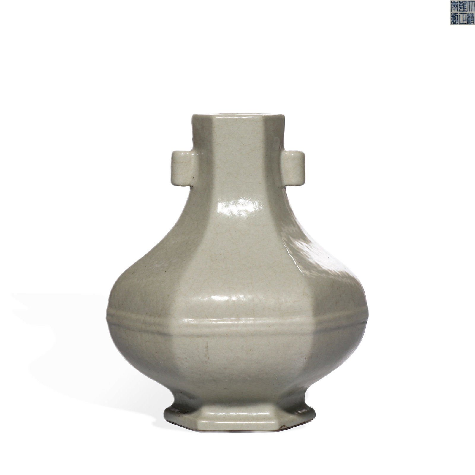 QING YONGZHENG'S IMITATION OF THE OFFICIAL GLAZE DOUBLE-EARED VASE (1 of 5)