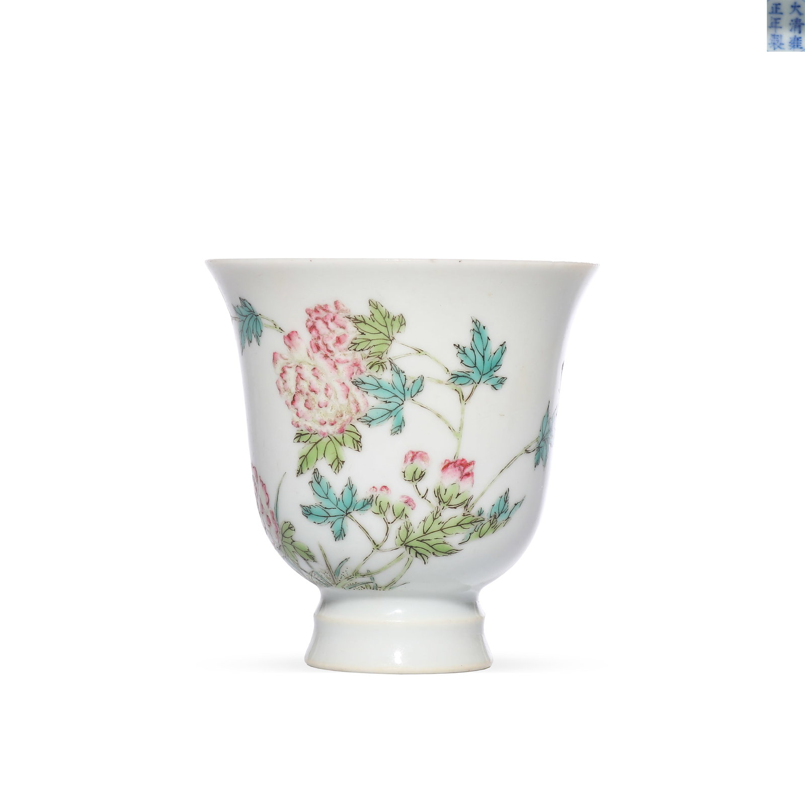 QING YONGZHENG PASTEL FLOWER PATTERN CUP: H: 7.5cm D: 7.5cm