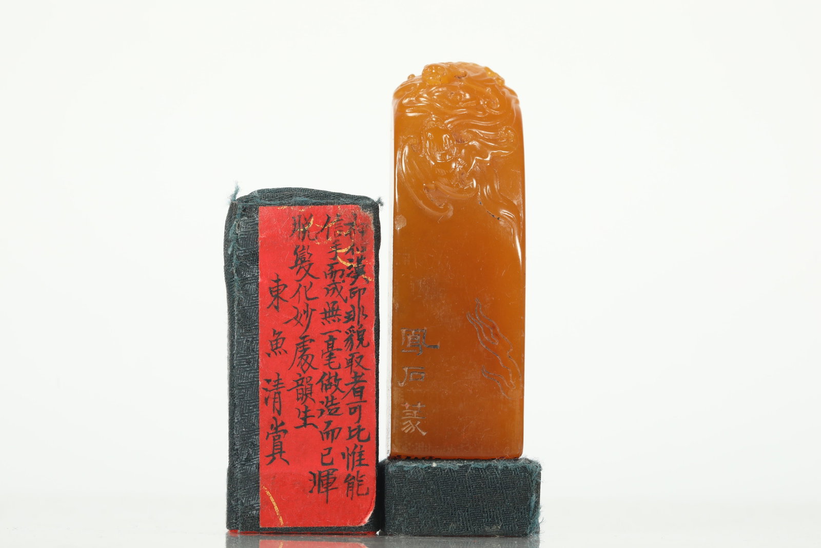 QING DYNASTY TIANHUANG SEAL: H:6.5CM L:2CM