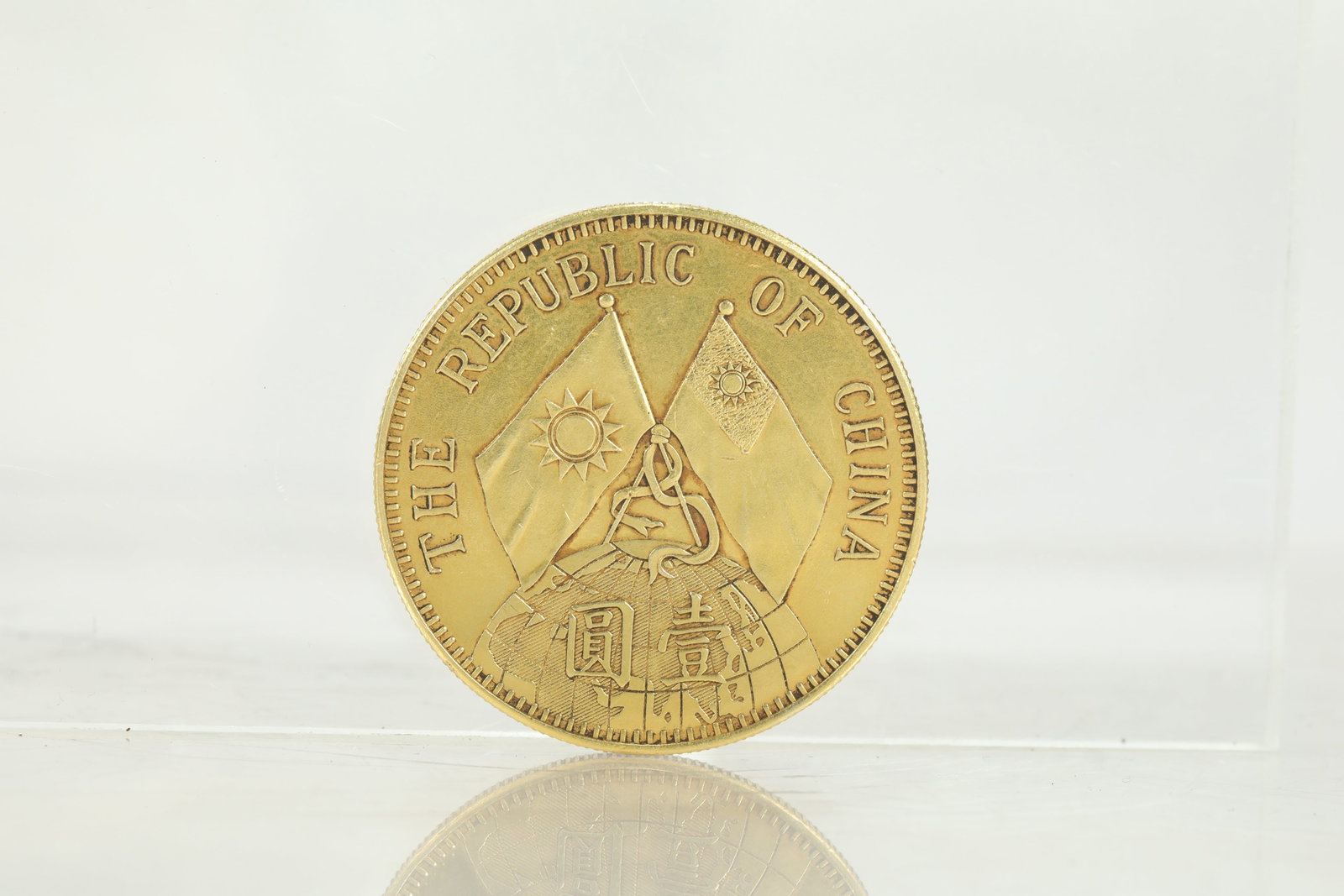 REPUBLIC OF CHINA GOLD COINS: D:3.9CM WT:37G