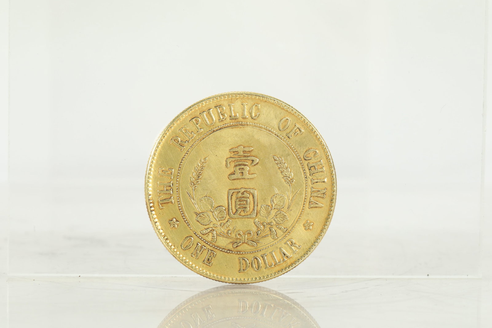 REPUBLIC OF CHINA GOLD COINS: D:3.9CM WT:37G