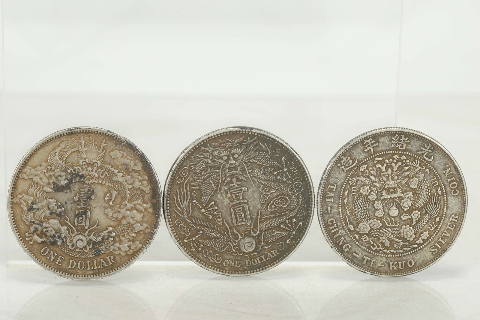 QING DYNASTY SILVER COINS (1 of 3)