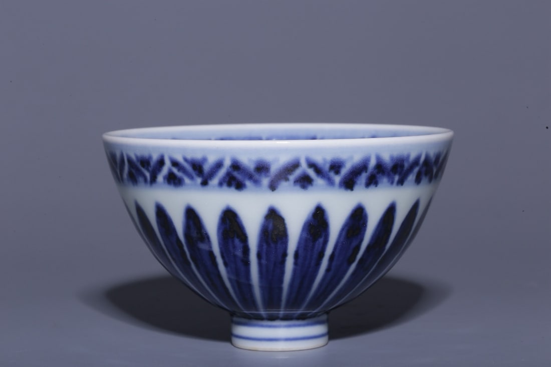 MING DYNASTY QINGHUA BOWL: H:6.5CM L:10.2CM