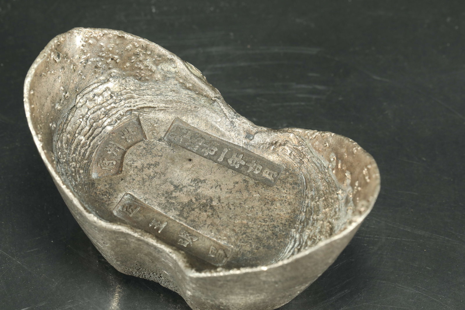 QING DYNASTY SILVER INGOTS: H:7CM L:12CM WT:1857G