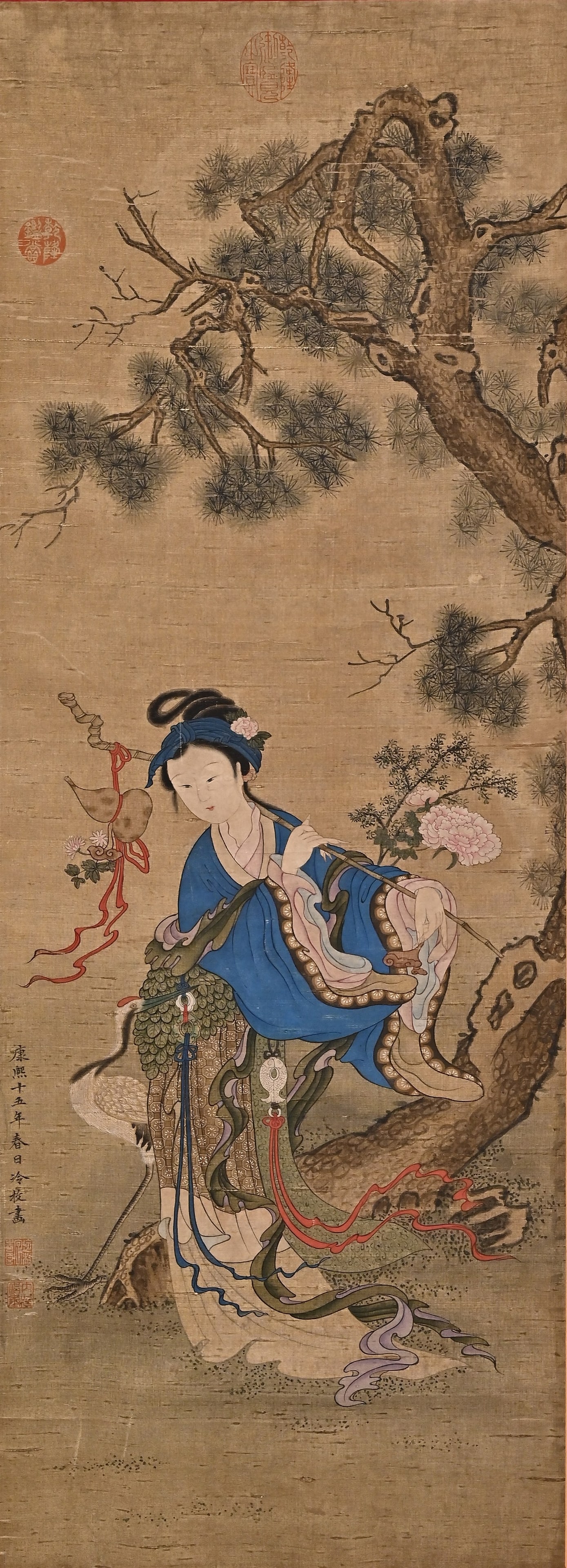 LENG MEI CHARACTERS - 2