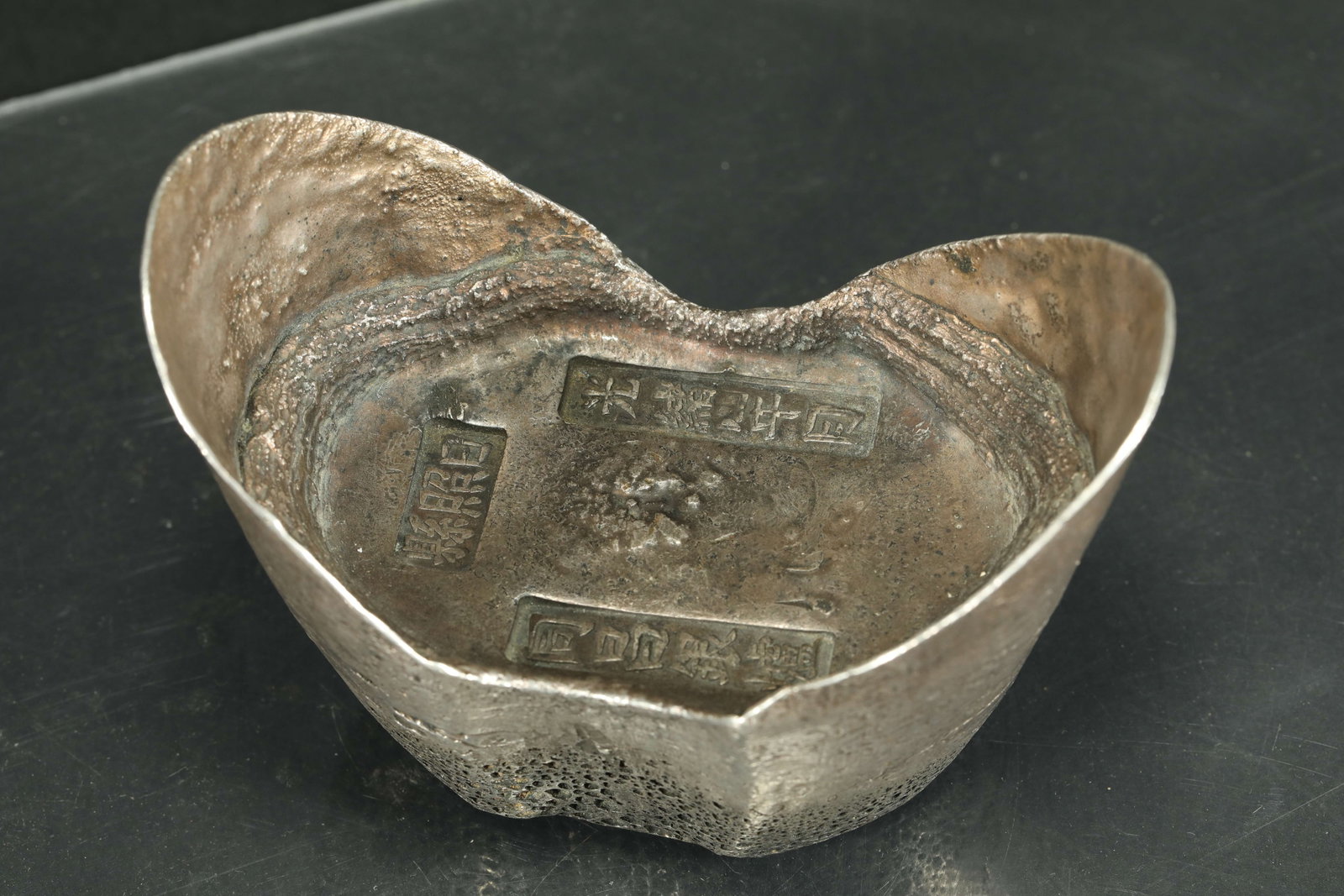 QING DYNASTY SILVER INGOTS: H:8.5CM L:12CM WT:1854G