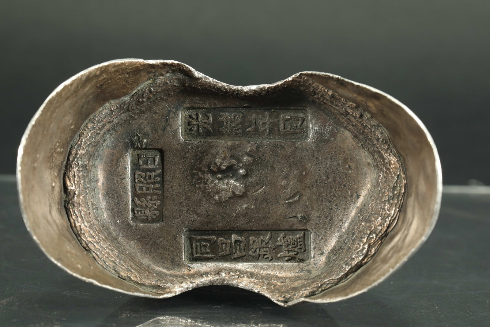QING DYNASTY SILVER INGOTS - 3