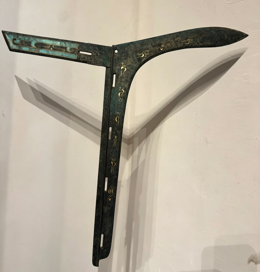 WARRING STATES PERIOD BRONZE INLAID GE: H:40CM L:38CM