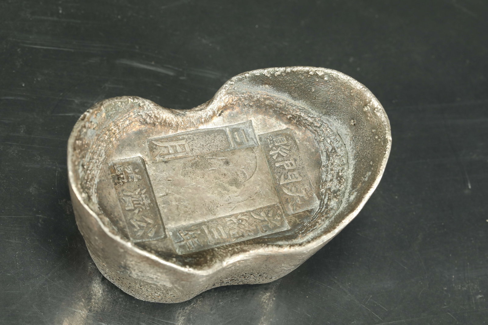 QING DYNASTY SILVER INGOTS: H:6CM L:11CM WT:1851G