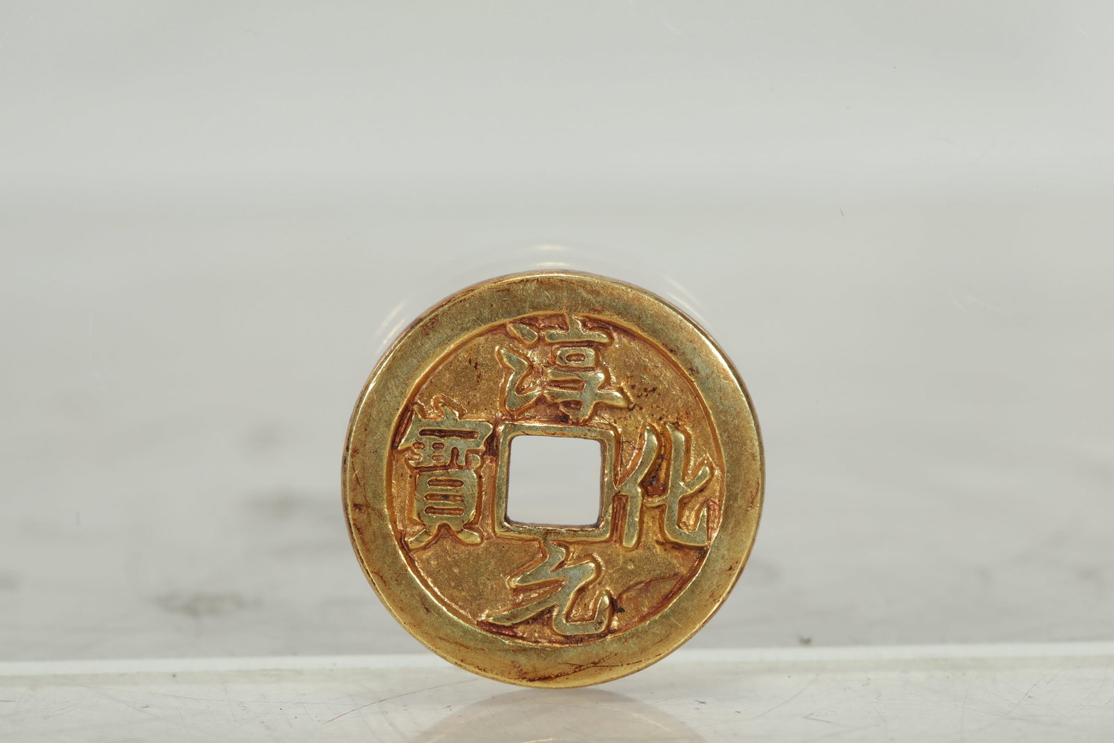 TANG DYNASTY GILDED GOLD COINS: D:2.3CM