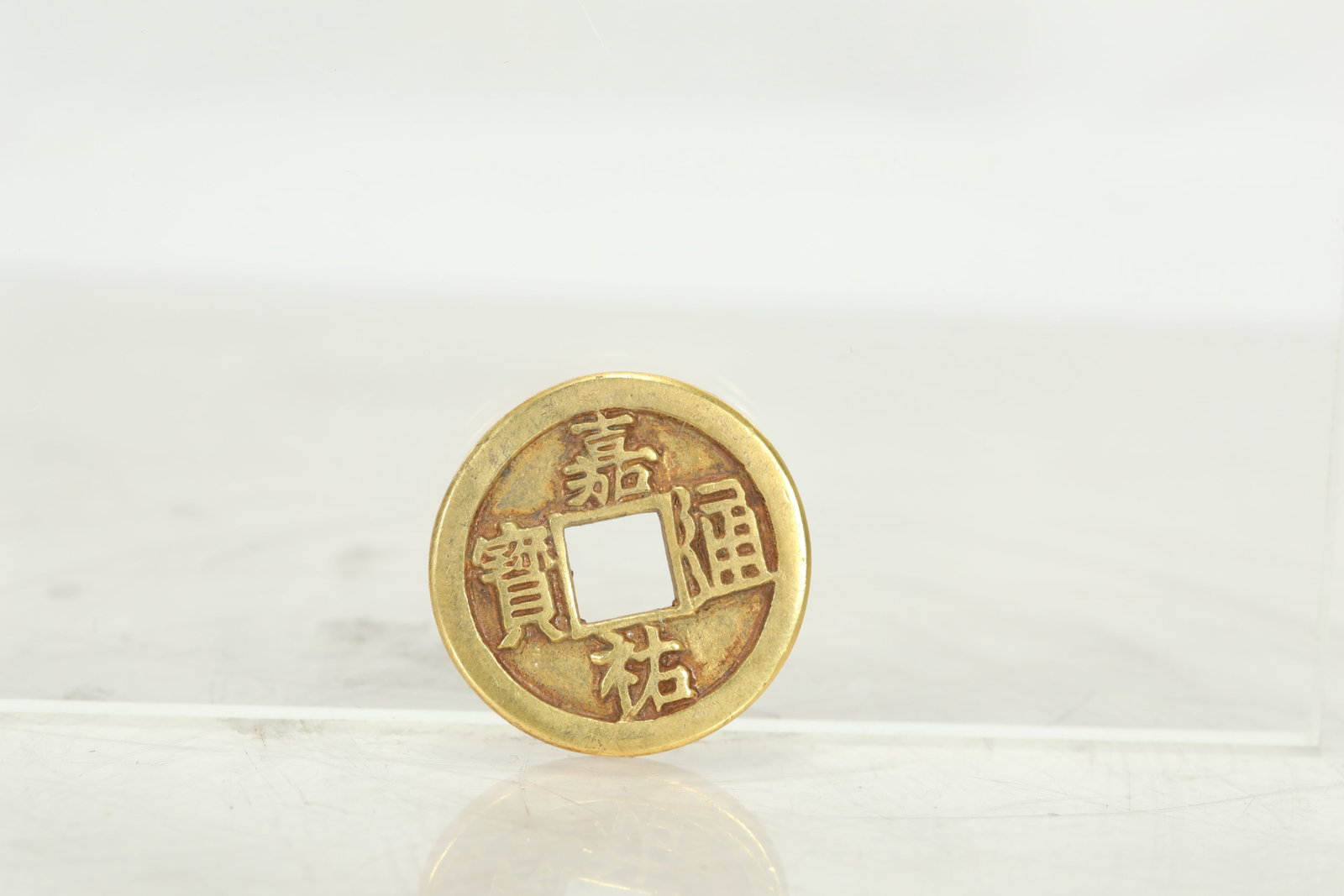 GILDED COINS BEFORE THE MING DYNASTY: D:2.4CM