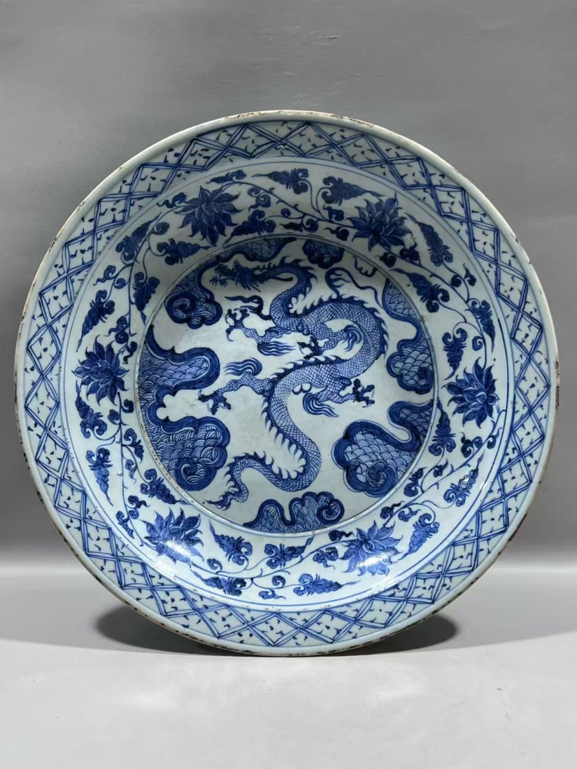 YUAN DYNASTY QINGHUA PLATE (1 of 7)