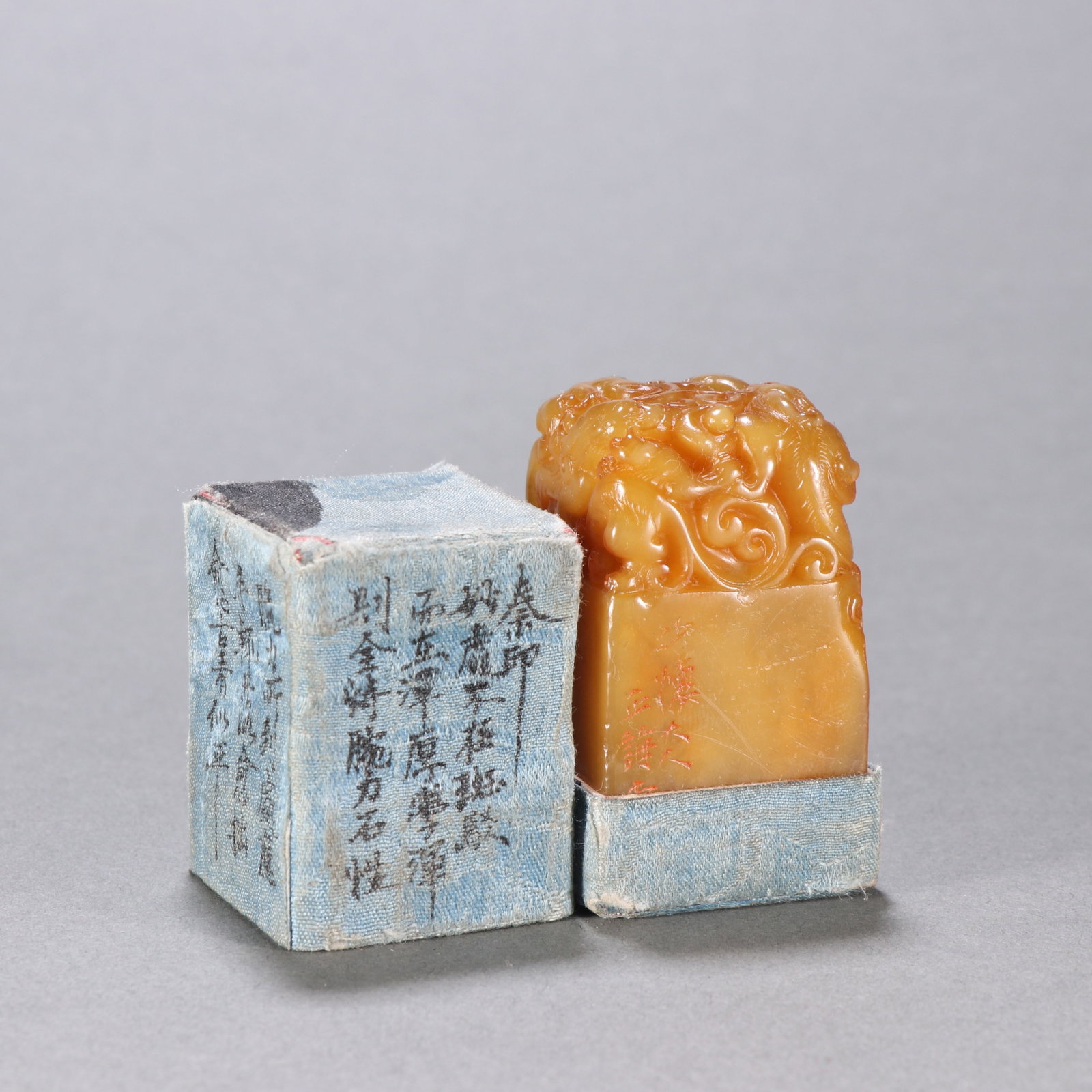 QING DYNASTY TIANHUANG SEAL: H:5.6CM L:3.2CM