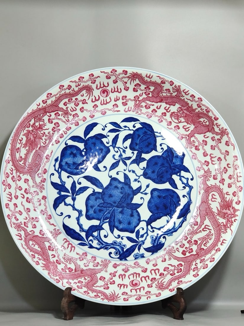 QING DYNASTY ROUGE-RED PLATE: H:10CM L:65CM