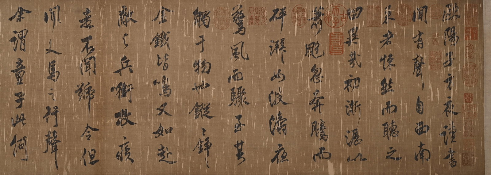 MI FU'S CALLIGRAPHY - 4