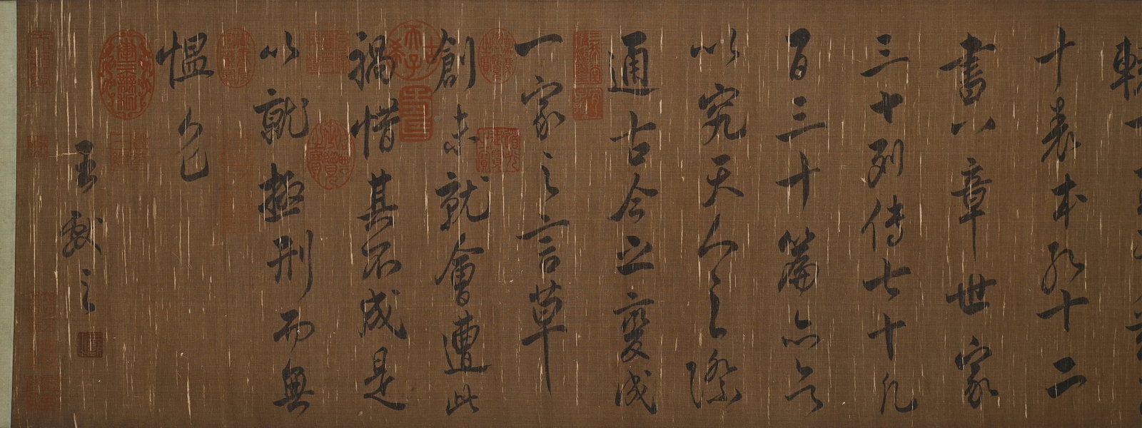 WANG XIZHI LONG SCROLL - 10