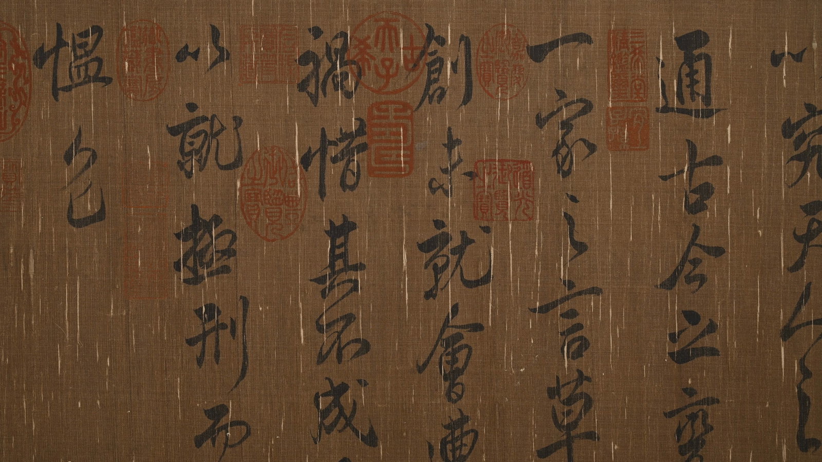 WANG XIZHI LONG SCROLL - 12
