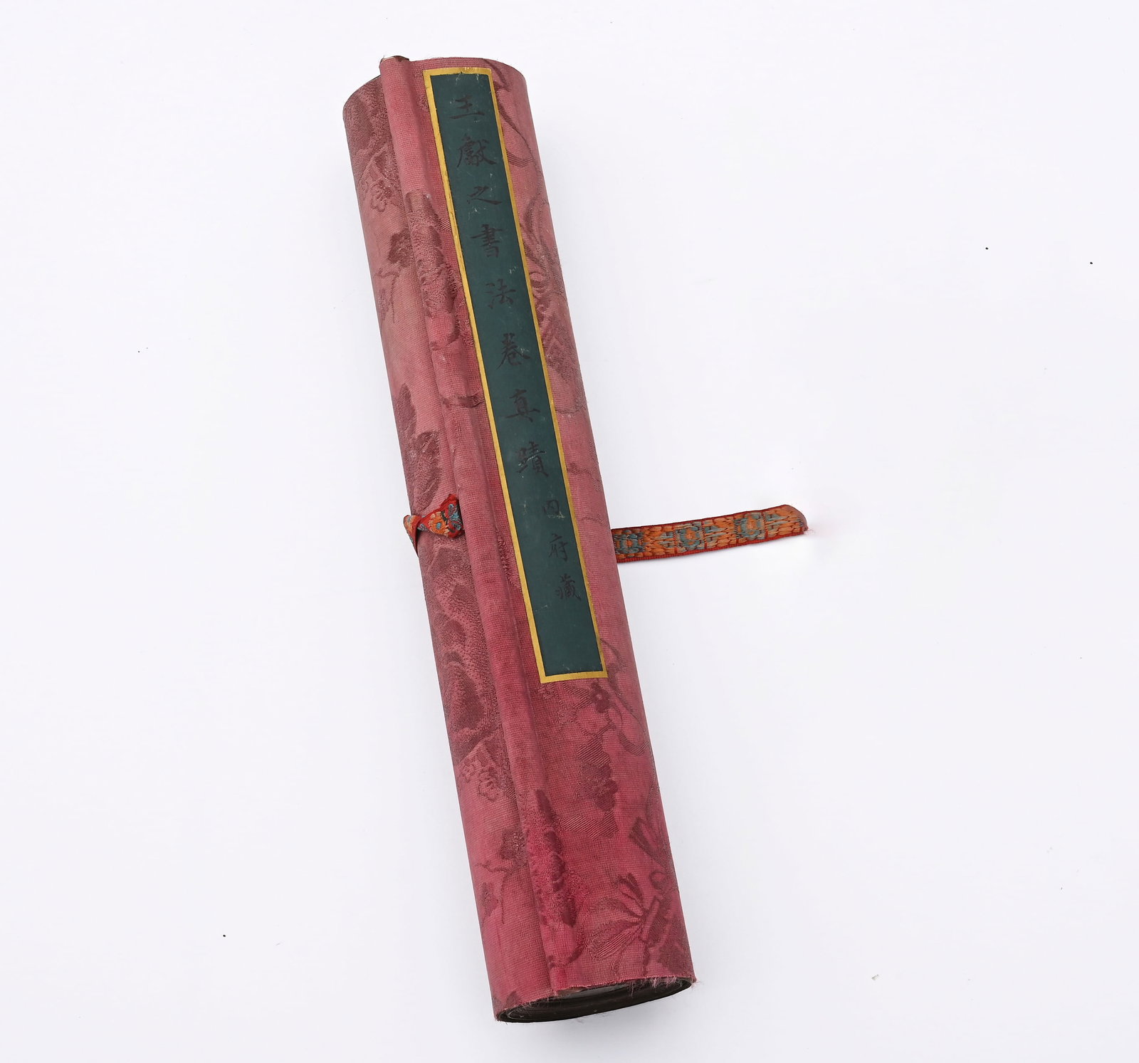 WANG XIZHI LONG SCROLL - 2