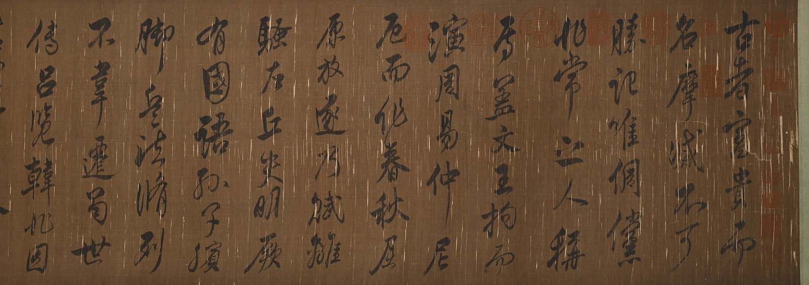 WANG XIZHI LONG SCROLL - 8