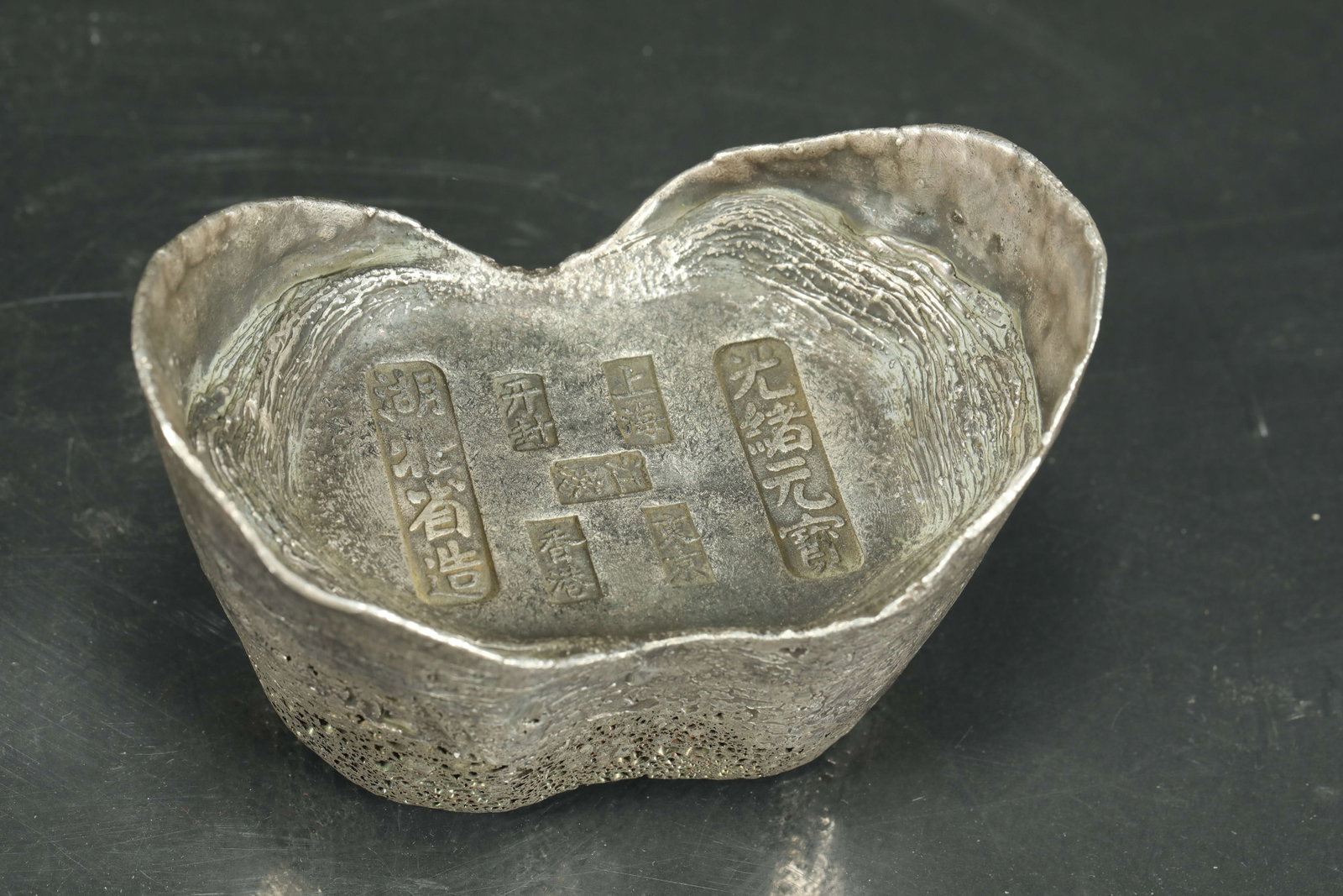 QING DYNASTY SILVER INGOTS: H:6.5CM L:11CM WT:1858G