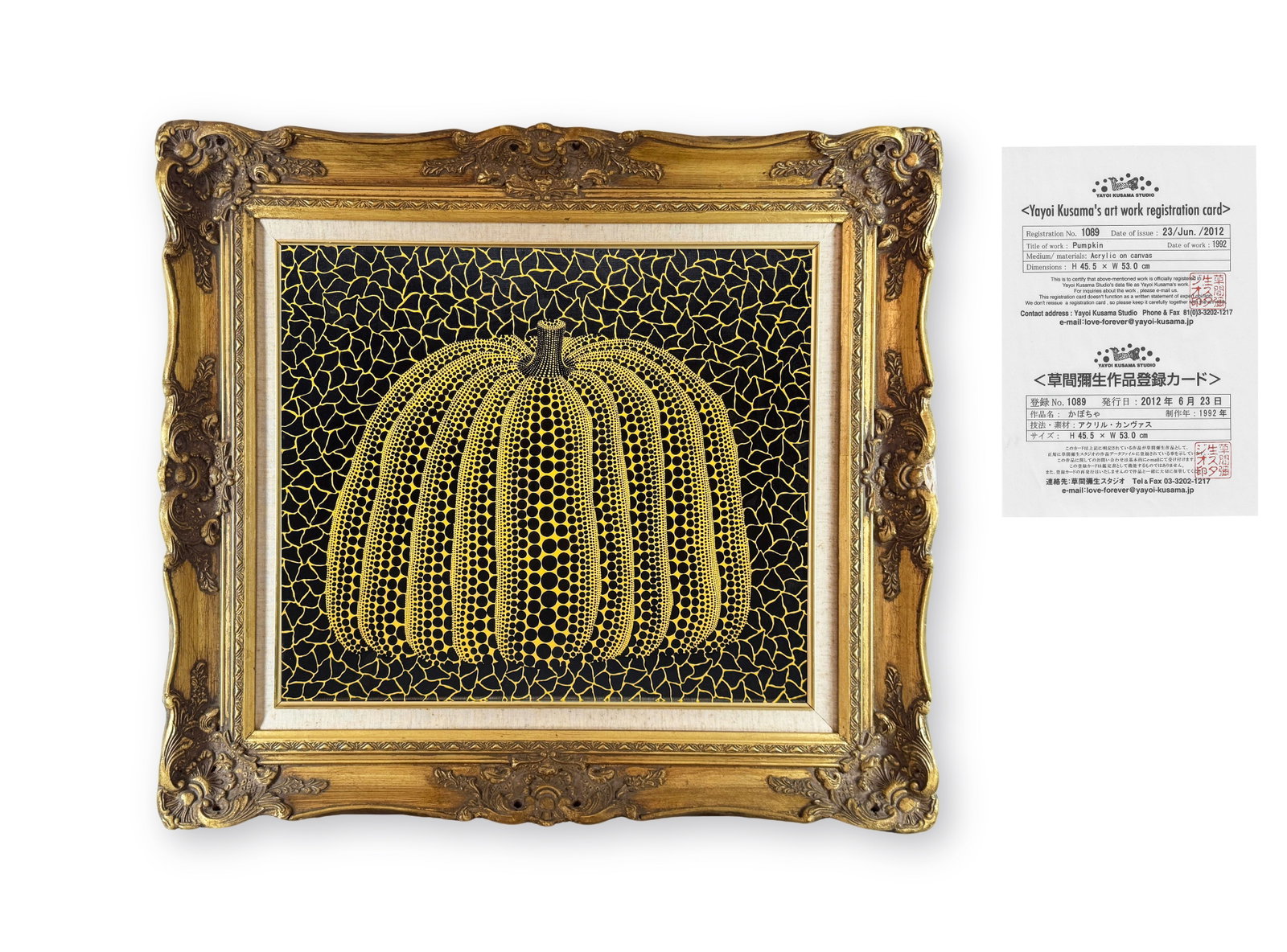 YAYOI KUSAMA (B.1929), ATTRIBUTED TO, ACRYLIC ON CANVAS: Image Size: 17 7/8 by 21 inches (45.5 by 53 cm) All measurements are approximate.Framed dimensions:26 by 28 11/16 in (66 by 73cm) Yayoi Kusama (B.1929) is a Japanese contemporary artist who works prim