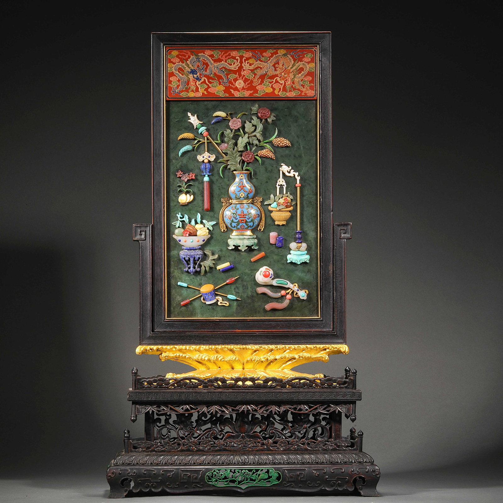 Qing Dynasty red sandalwood Baibao embedded screen (1 of 18)