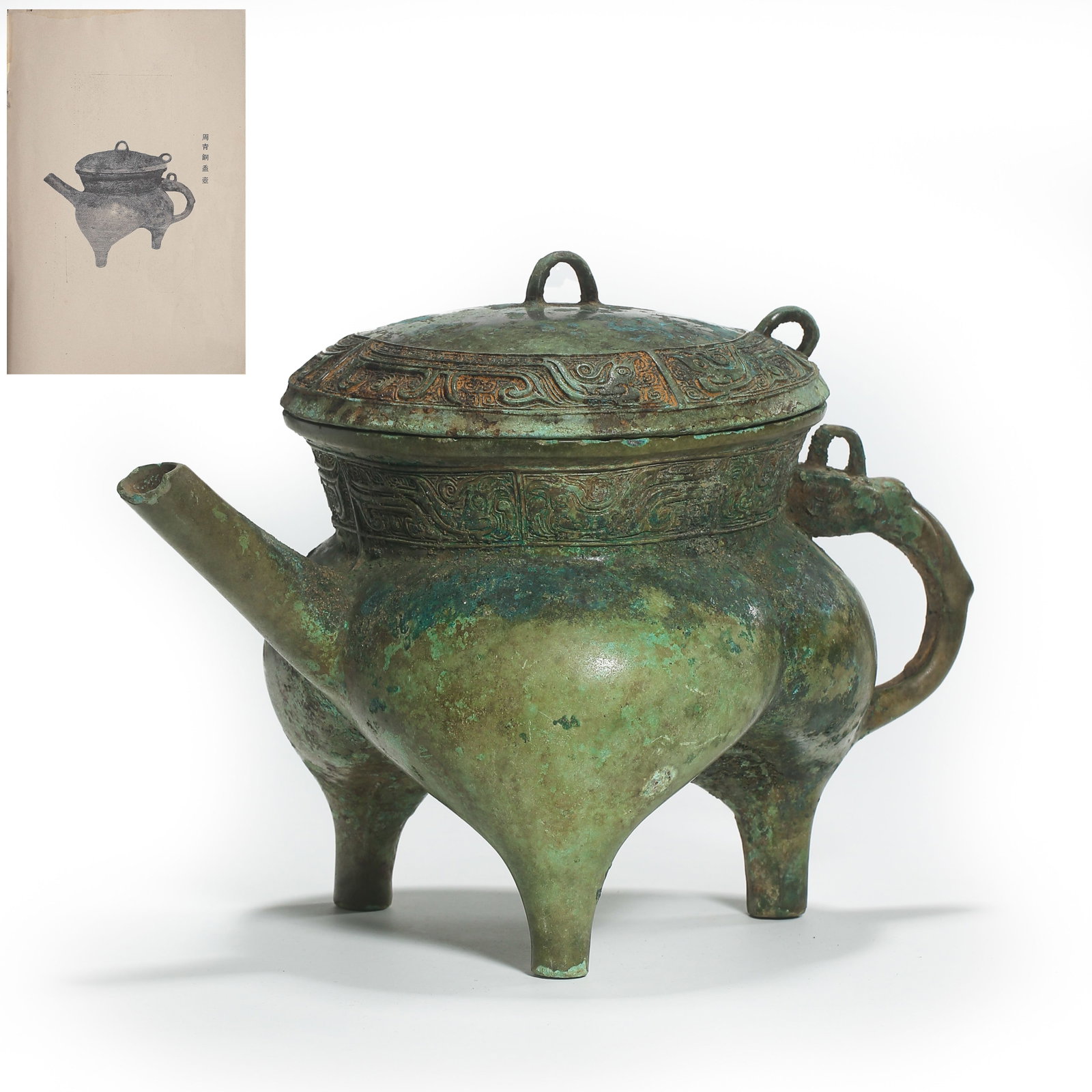 Before Ming Dynasty, copper three-legged pot: H17.5cm W24cm Weight1378g