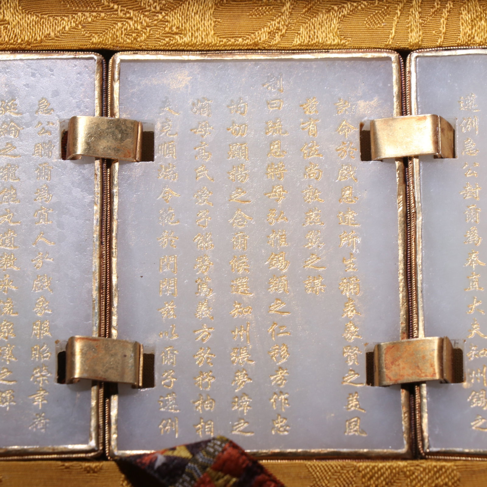 Hetian Jade in Qing Dynasty - 3