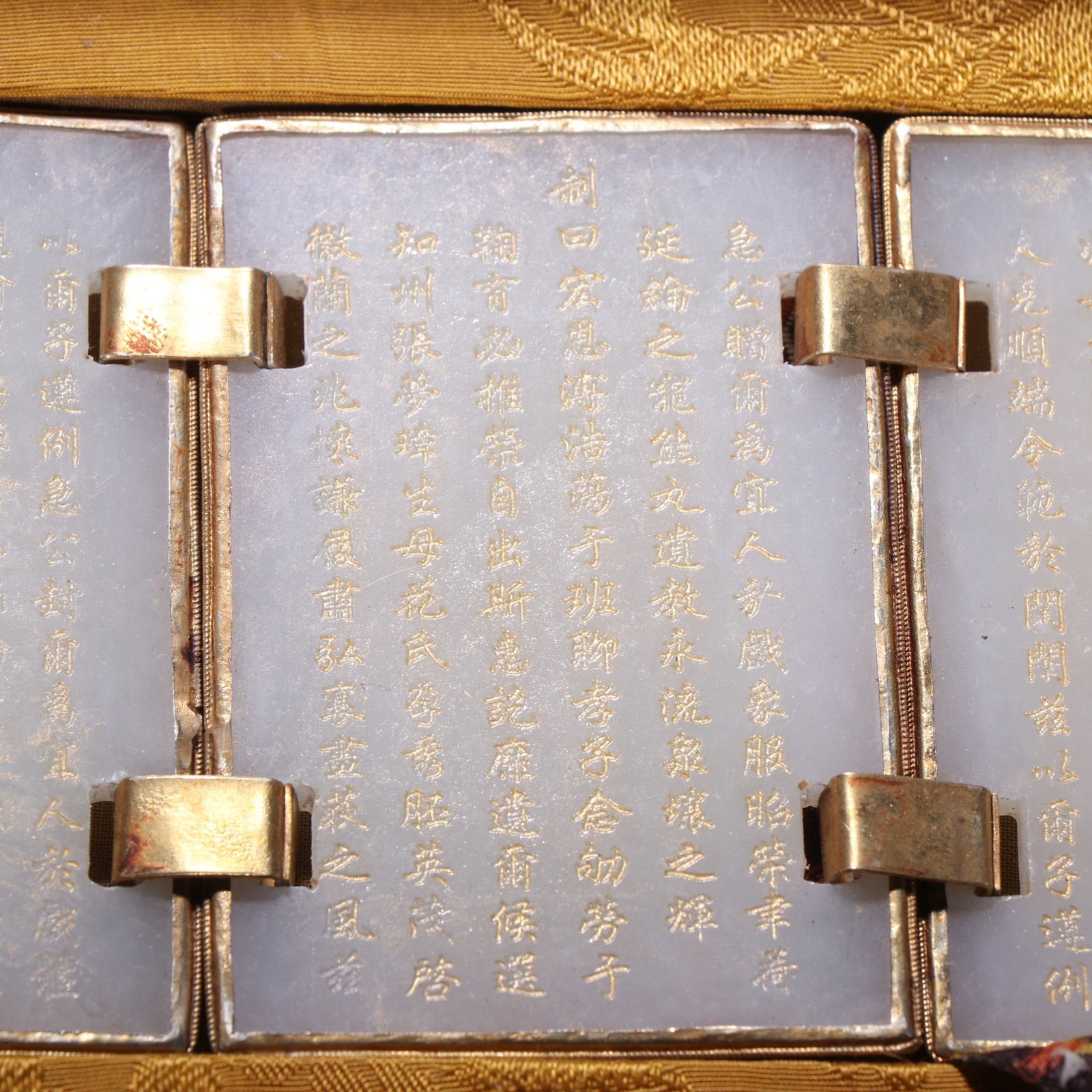 Hetian Jade in Qing Dynasty - 4