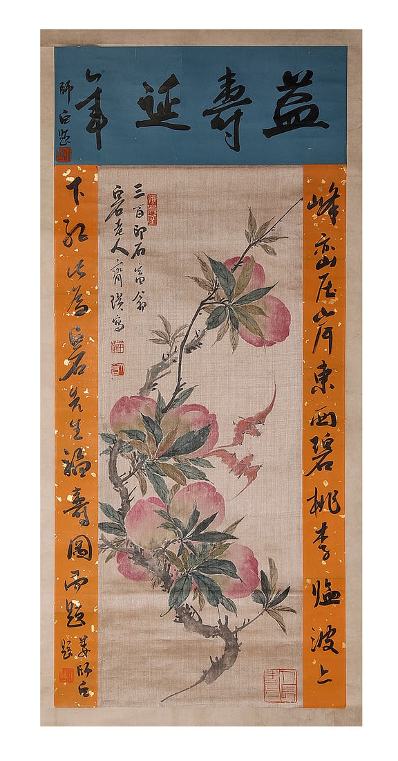 Chinese ink painting, Qi Baishi Shoutao: H110cm W48cm