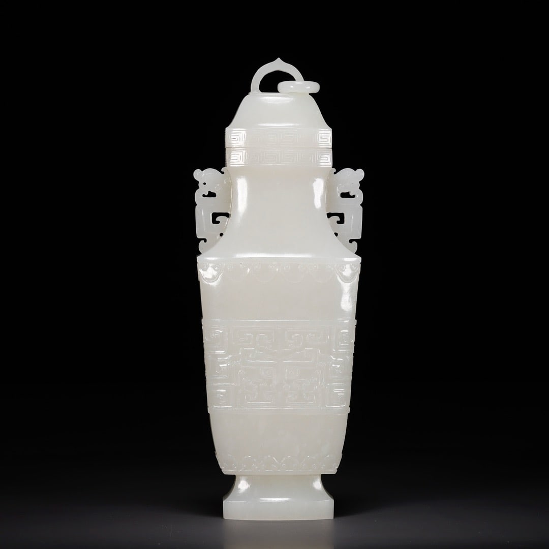 Qing Dynasty Hetian Jade Dragon Ear Bottle: H19.5cm W7cm Weight543g
