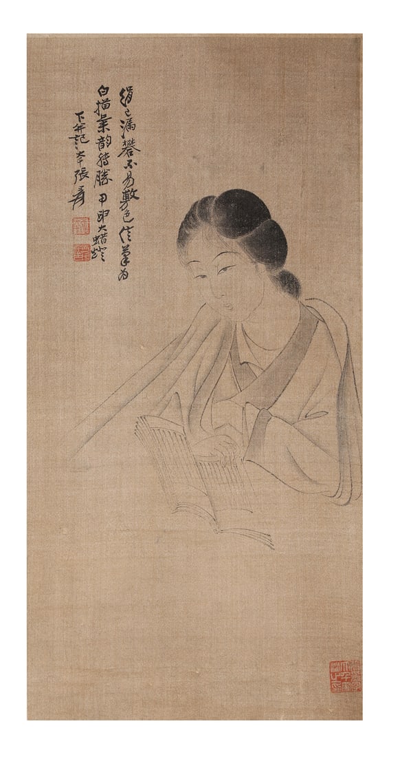 Chinese ink painting, Zhang Daqian lady figure: H56cm W27cm