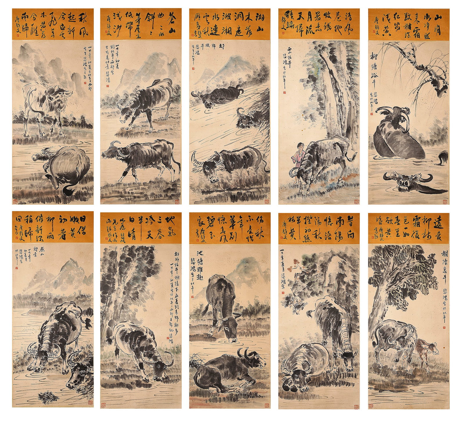 Chinese Ink Painting, Xu Beihong Mo Niu Tu Ten Screens: H164cm W68cm
