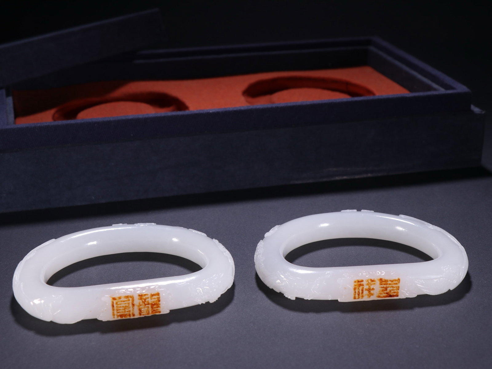 Qing Dynasty Hetian Jade Seed Material Dragon and Phoenix Chengxiang Bracelet Pair: H4.5cm W6.2cm Weight73g