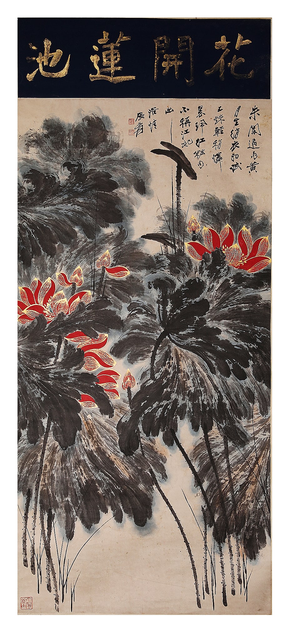 Chinese Ink Painting, Zhang Daqian's Painting of Gold Flowers and Lotus Pond Vertical Axis: H157cm W68cm
