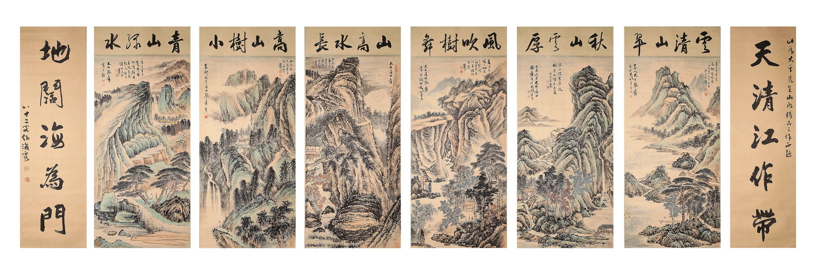 Chinese ink painting, Zhang Daqian landscape figures eight screens: H157cm W75cm