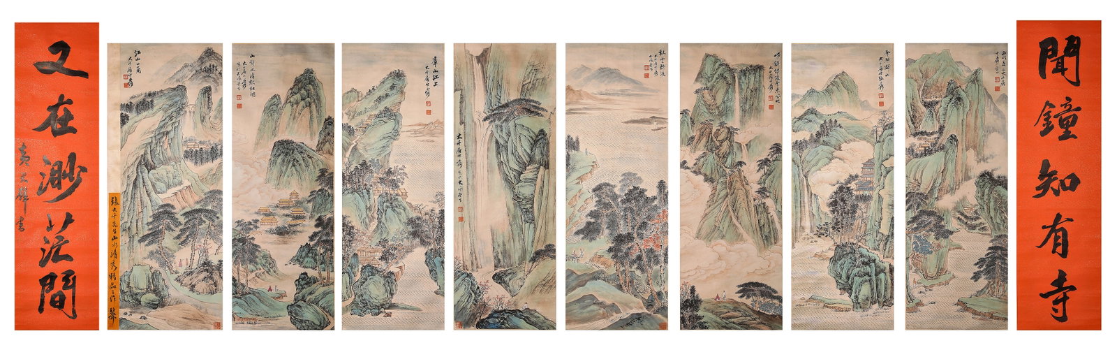 Chinese Ink Painting, Zhang Daqian Landscape Figure Ten Screens: H138cm W50cm
