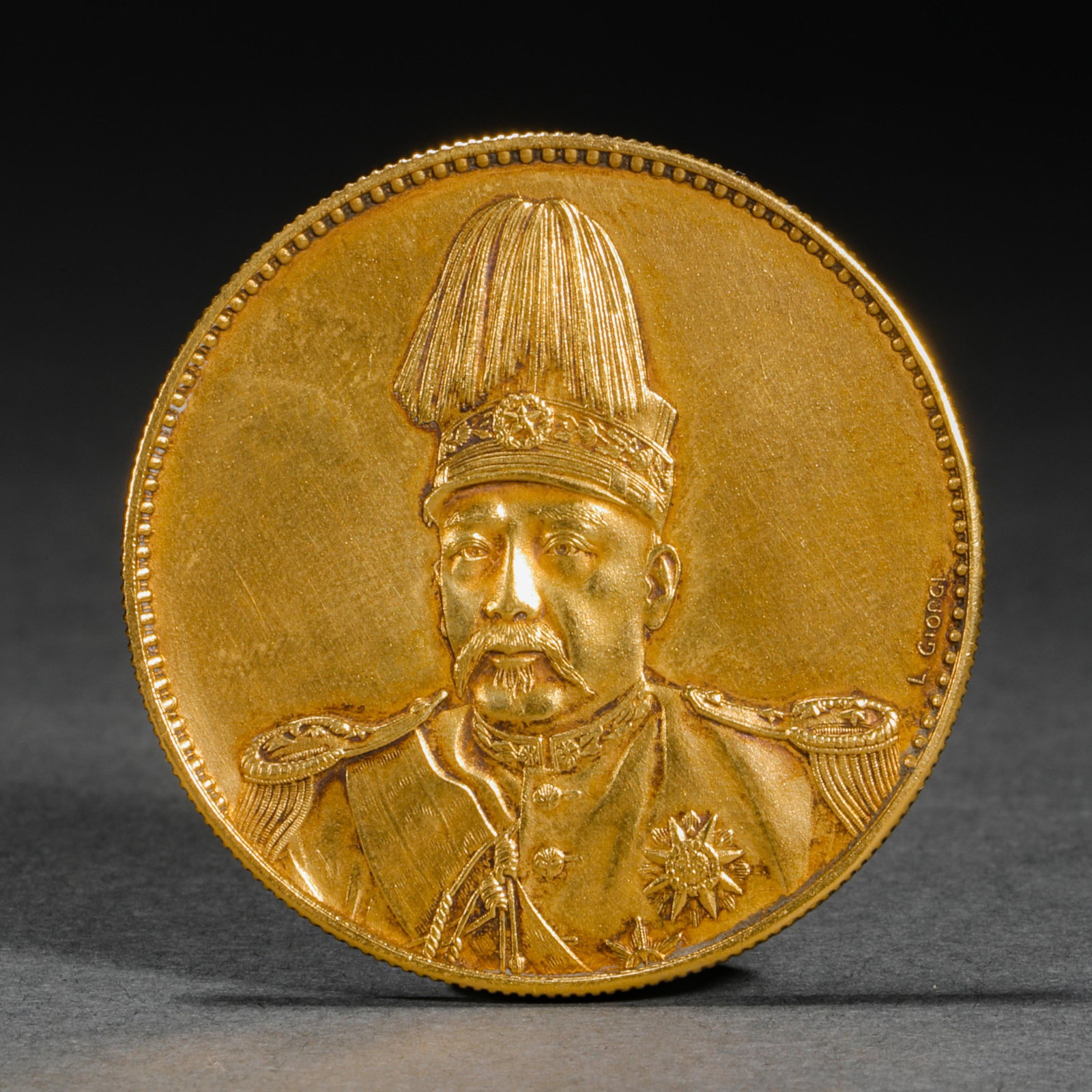 Republic of China Gold Big Head Coin: Diameter3.9cm Weight38g